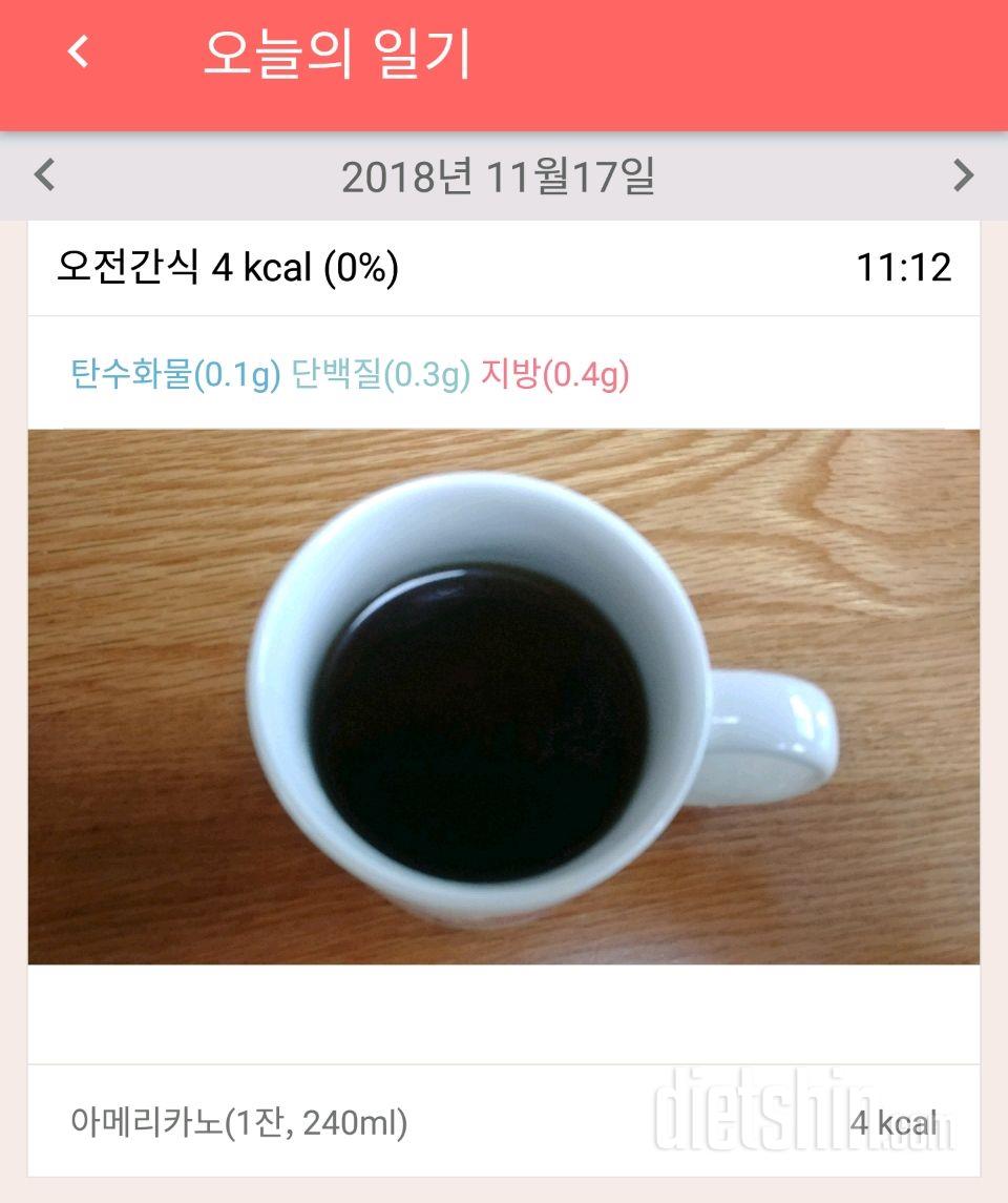 [다신 12기 일일미션] 27일차 등록