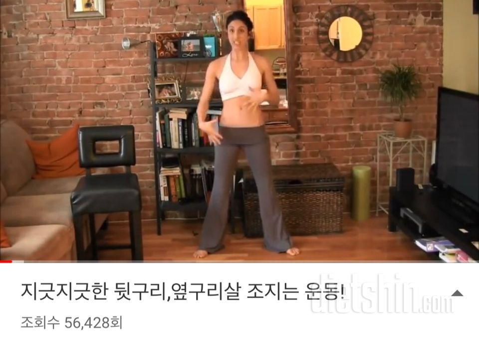 48시간 단식 이후 1일차(뒷구리고민)