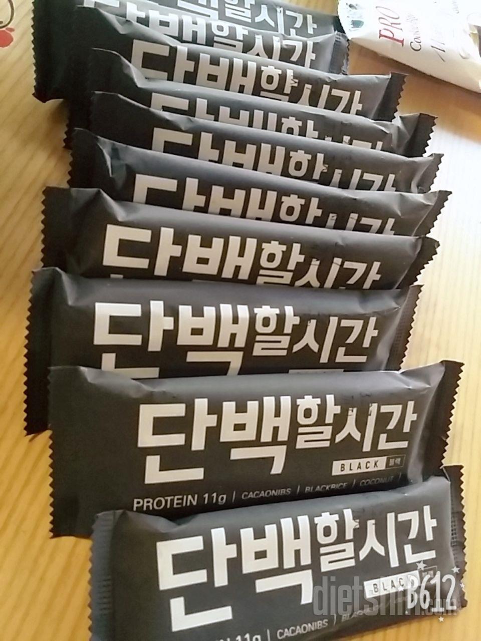 너무맛있어요ㅎㅎ