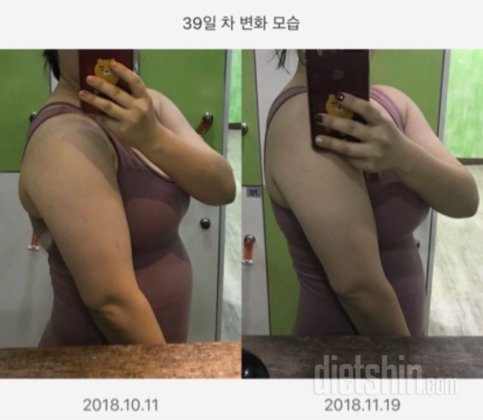 점핑잭 30일후기