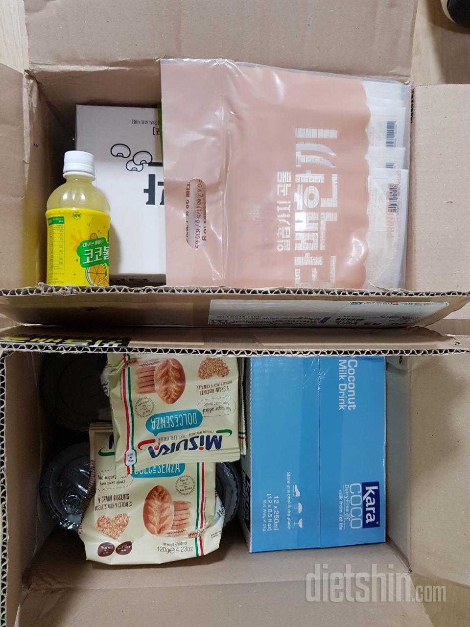 정말 맛있게 잘먹고 있습니다!
제일