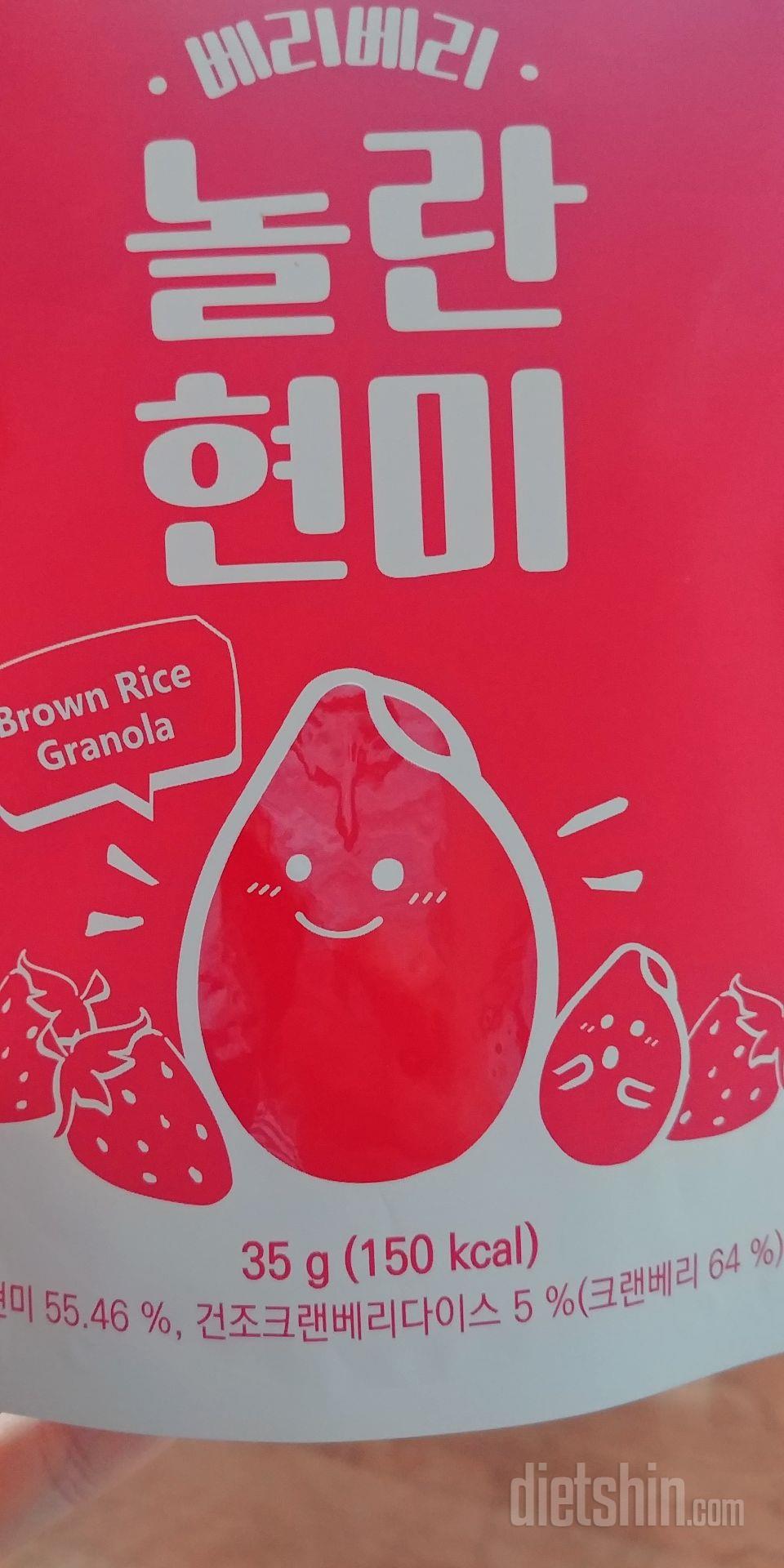 맛있고 포만감 짱! 절식이 아닌 것