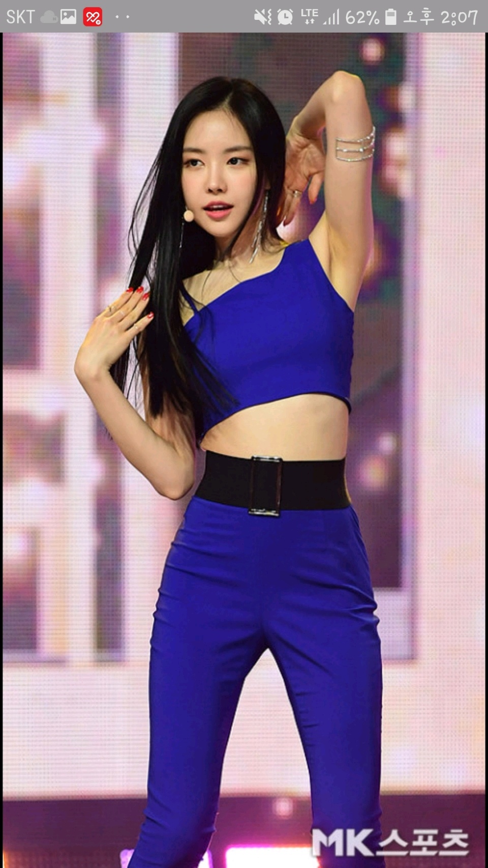 손나은!!!