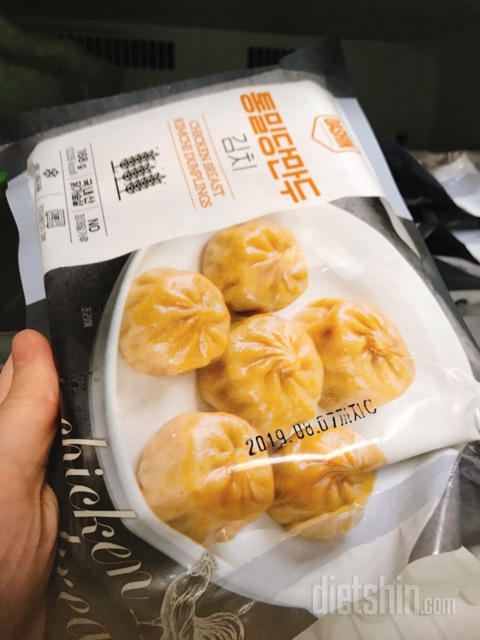오리지널 먹고 넘맛있어서 김치만두 주