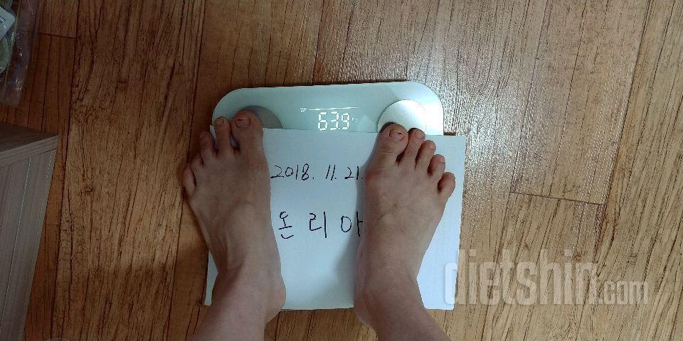 [다신12기] 최종후기