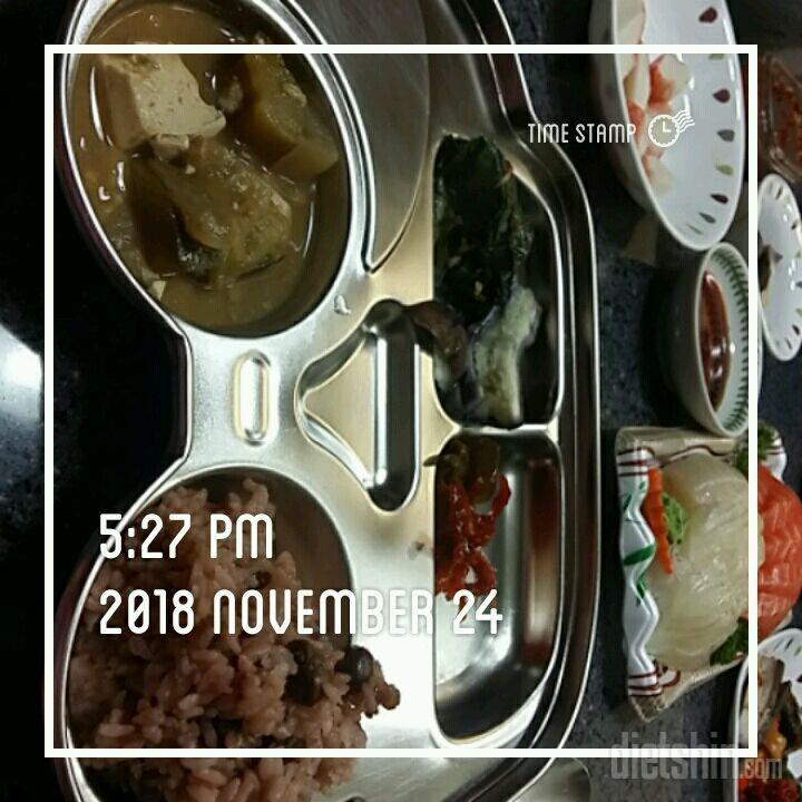 20181124 식단~