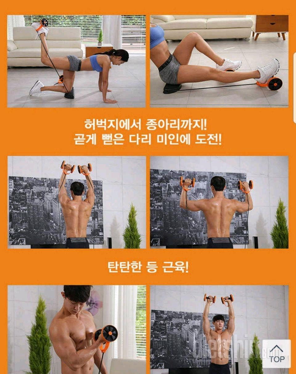 뭐가 더 좋을까요