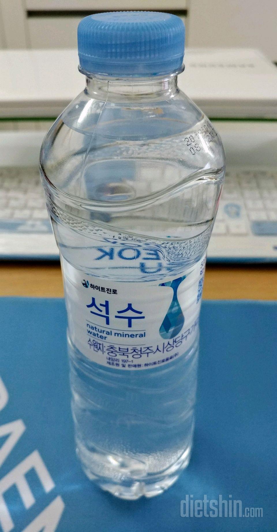 30일 하루 2L 물마시기 40일차 성공!