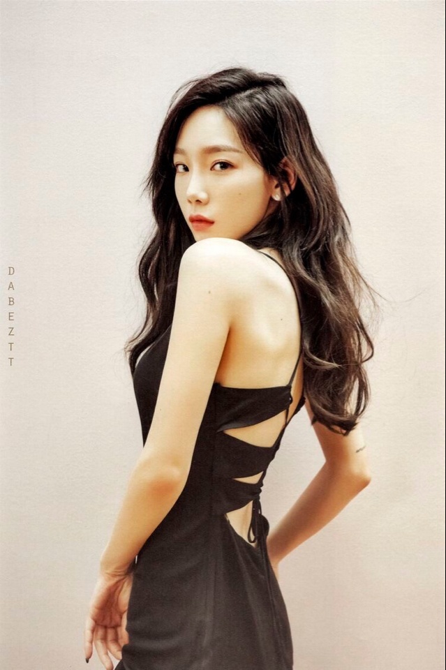 태연