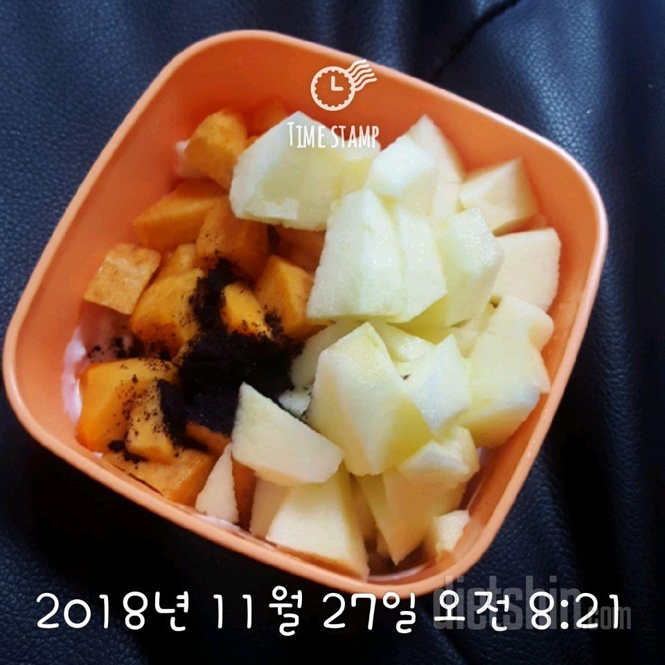 30일 아침먹기 45일차 성공!