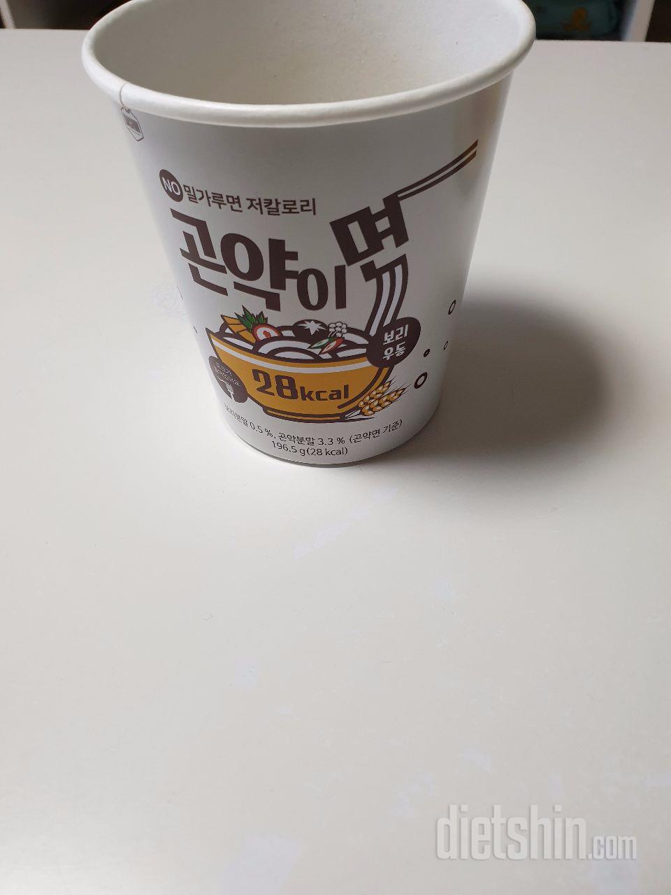 너무 맛있어요^^
제가 10kg빼고