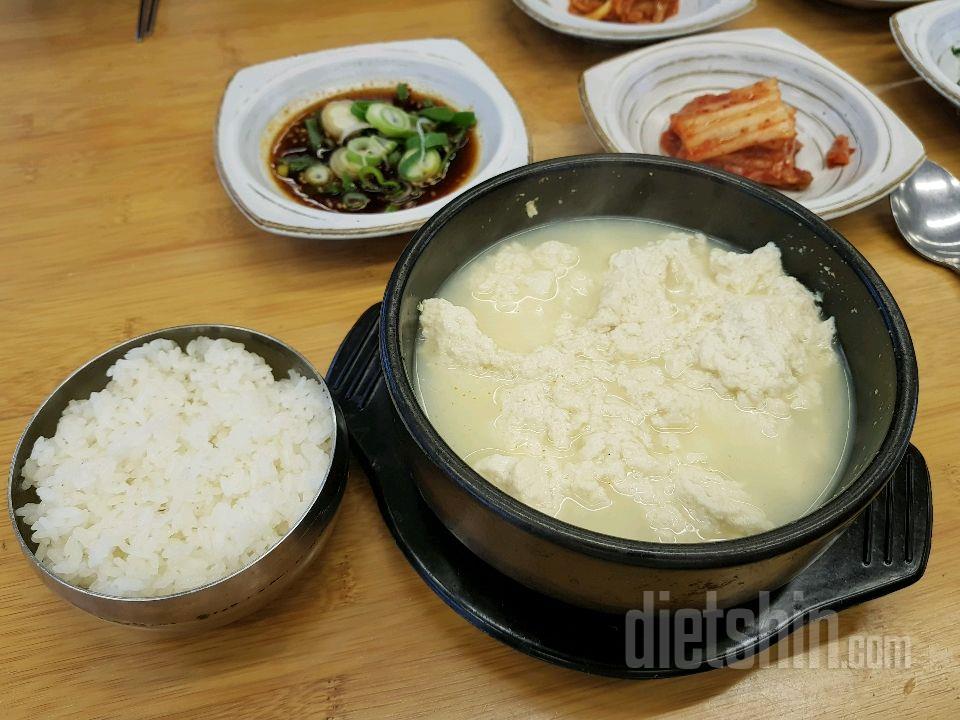 어이구... 넘나 빡센날 ㅠㅠ (212일차)