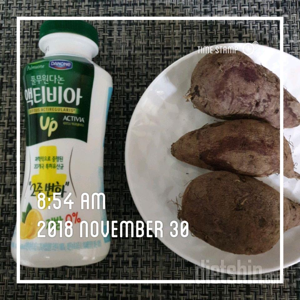 11.30.아침