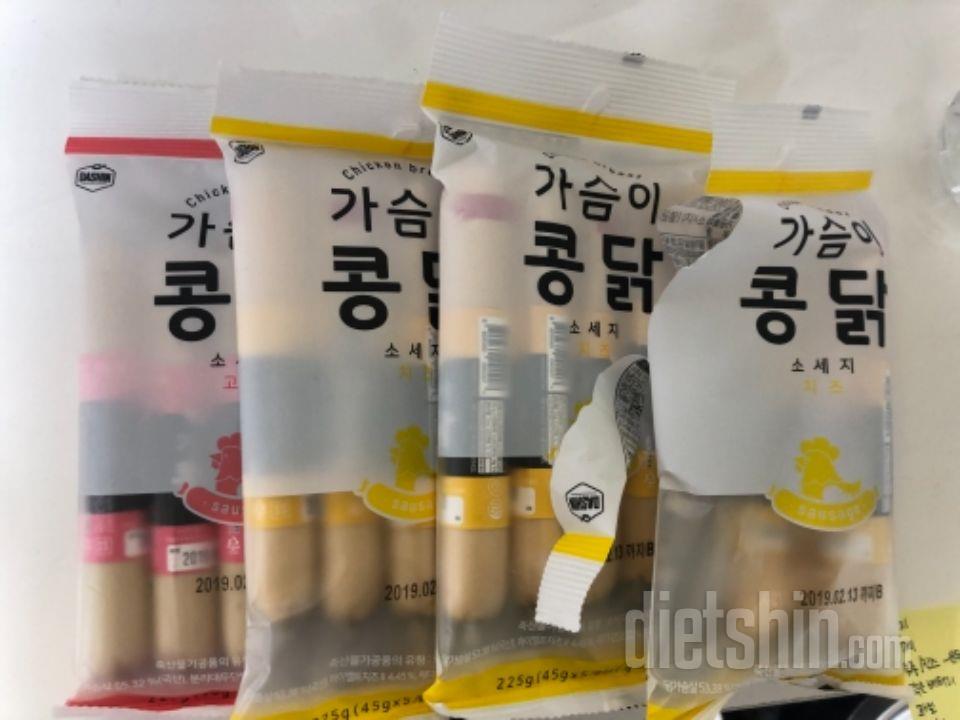 조금 퍽퍽한데 맛있어요 
근데 고추1