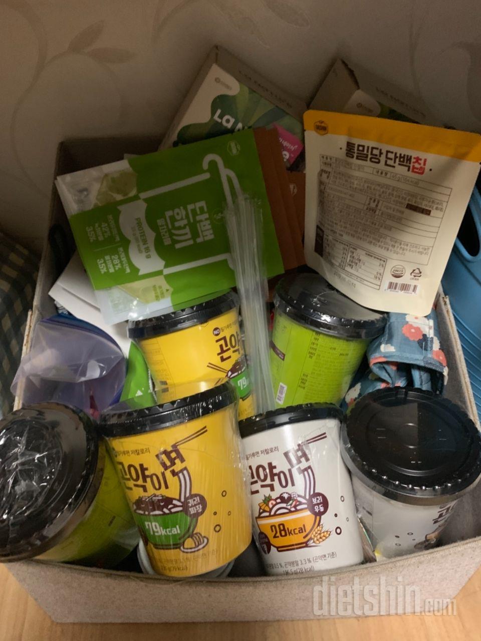 죽은 두번째 주문해요 그냥그런거같았능