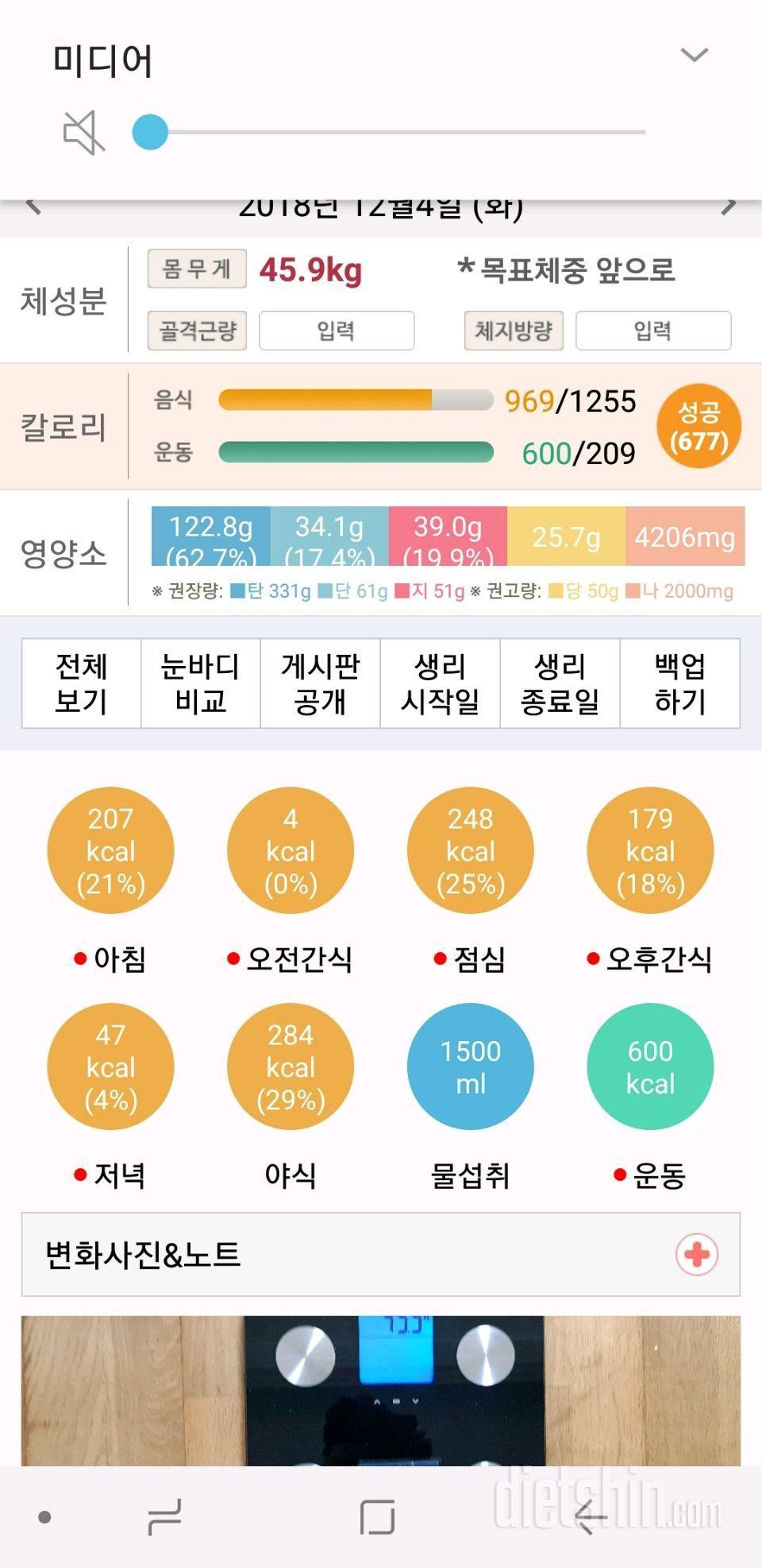 포기하지말자