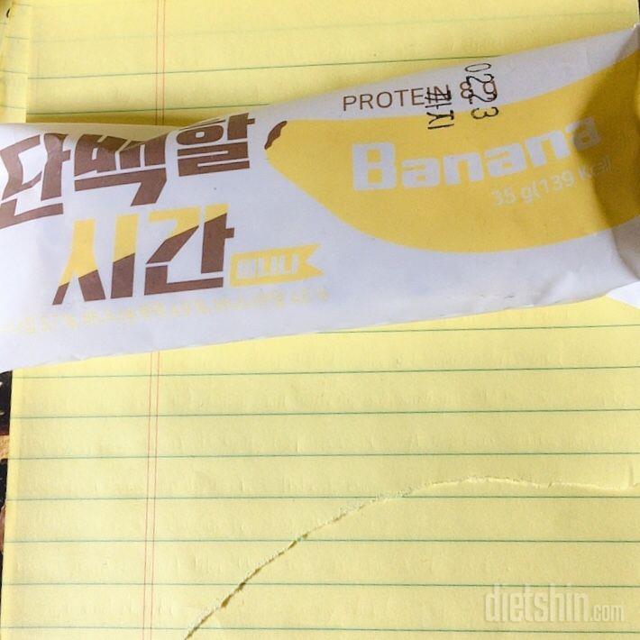 특가로 구매했어요~~~! 원쁠원, 투