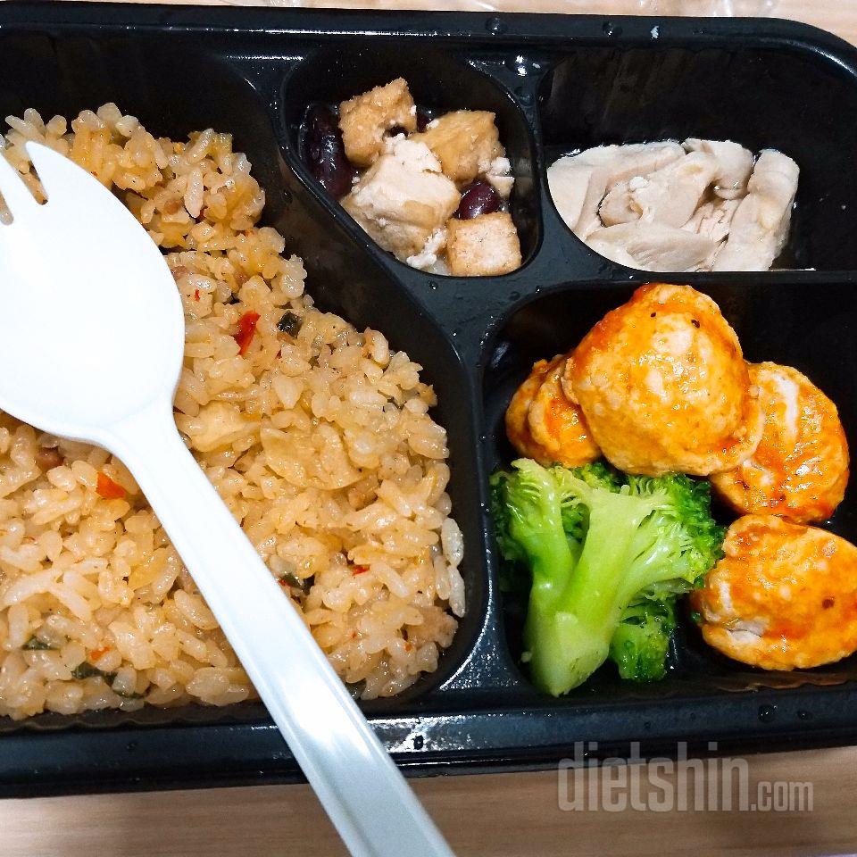 다이어트 도시락이라 큰기대 없이 그냥