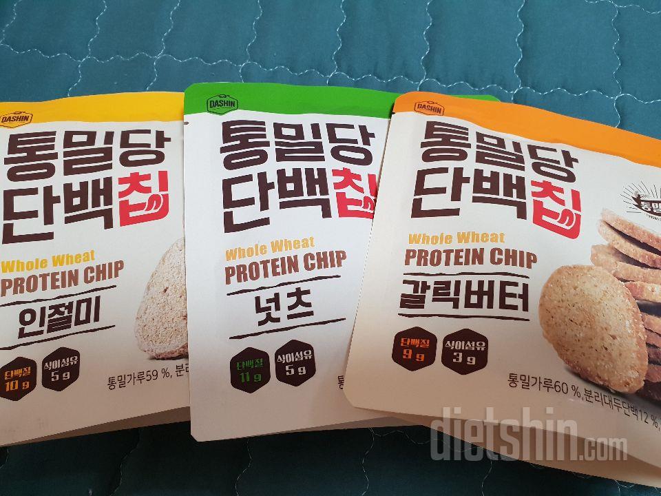 올리브영에서 처음사서 먹어보고 여기서