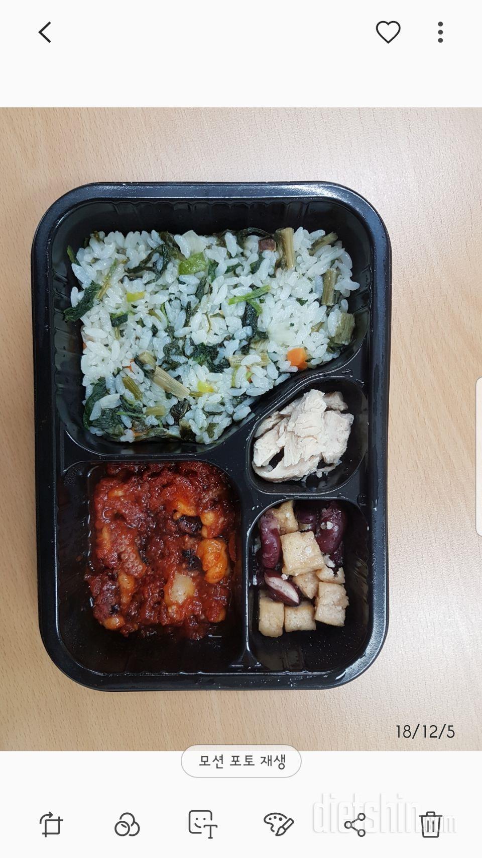 맛있어여 종류도 골고루고 좋네여 ㅎㅎ