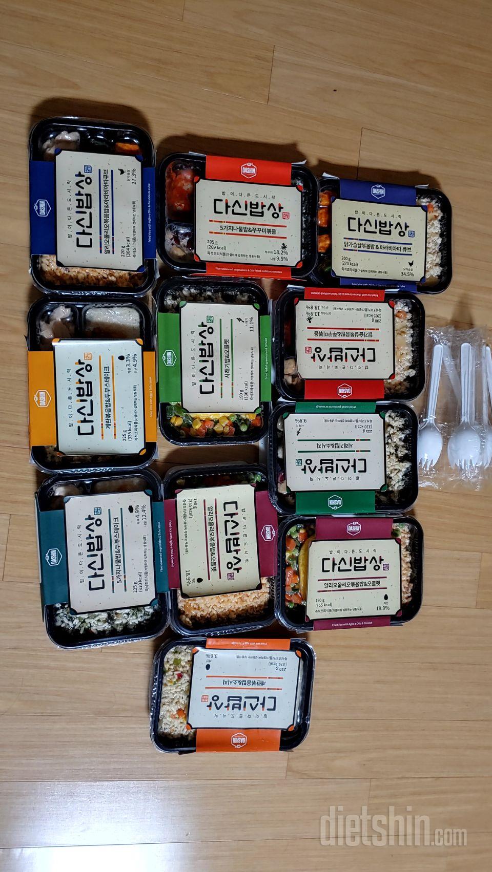 완전 맛있음~^^ 
단점은 양이 아주