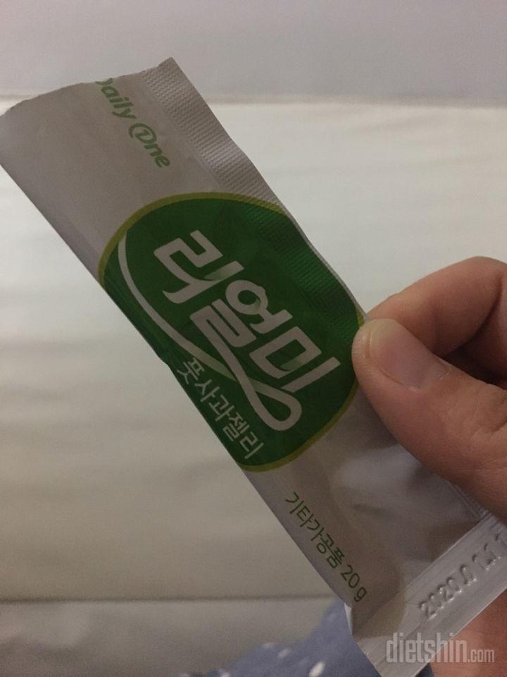 아침에 배고파서 ㅎㅎ