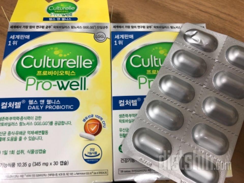 여기 제품이 유명해서 구매해봤습니다
