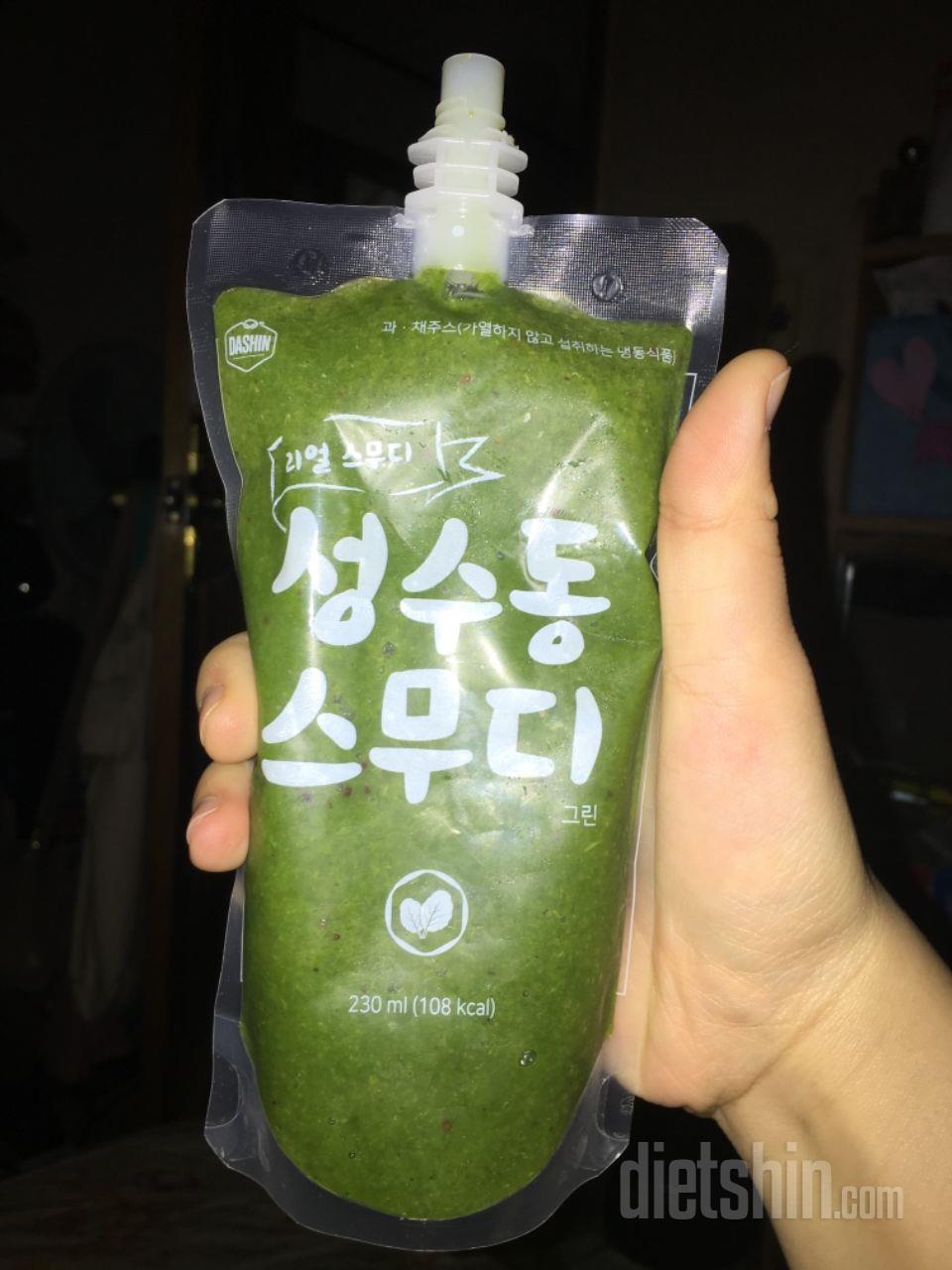 아주 맛있어요!!!! 다먹고 재구매