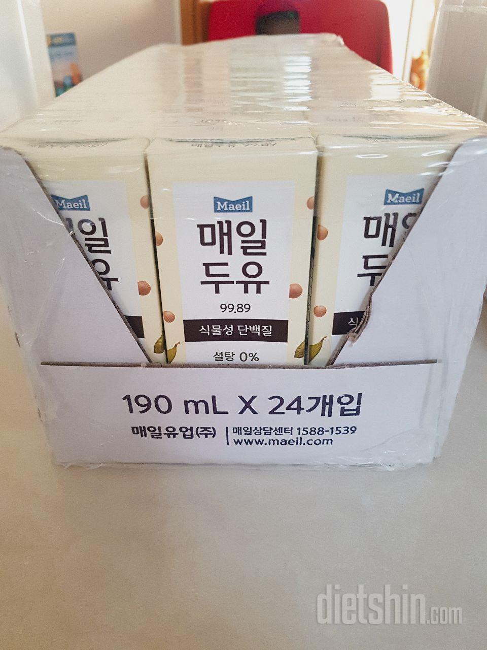 아침에 간단하게 먹으려고 휴대성이 편
