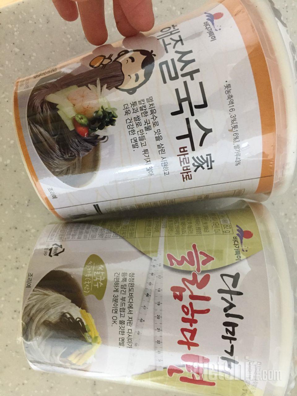 다이어트 식품은 아닌가깉기도 칼로리가