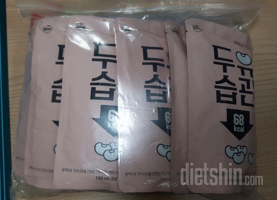 저는 아침을 제대로 못 챙겨 먹기에