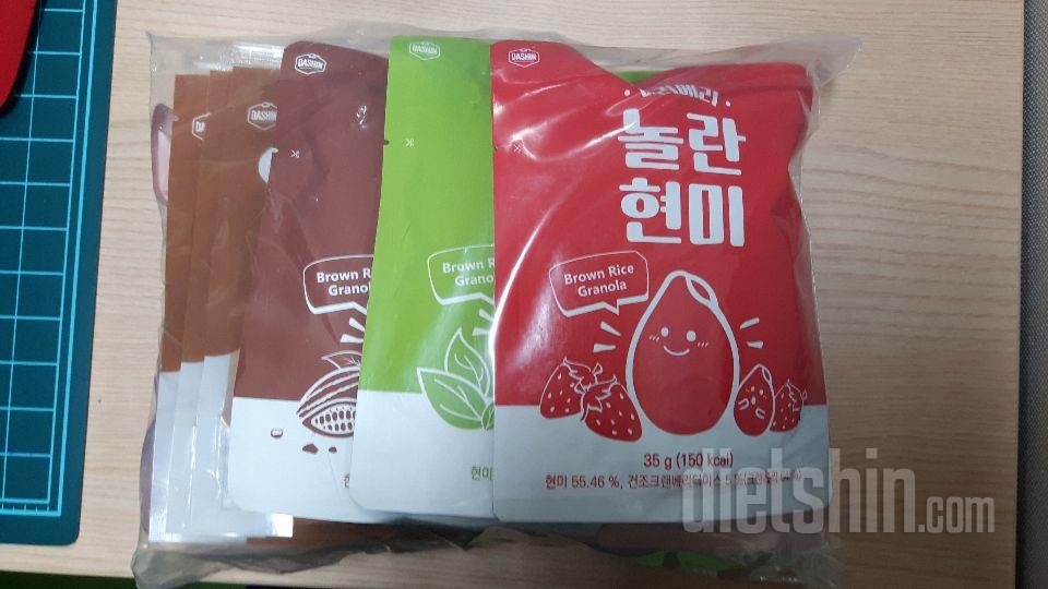저는 아침을 제대로 못 챙겨 먹기에