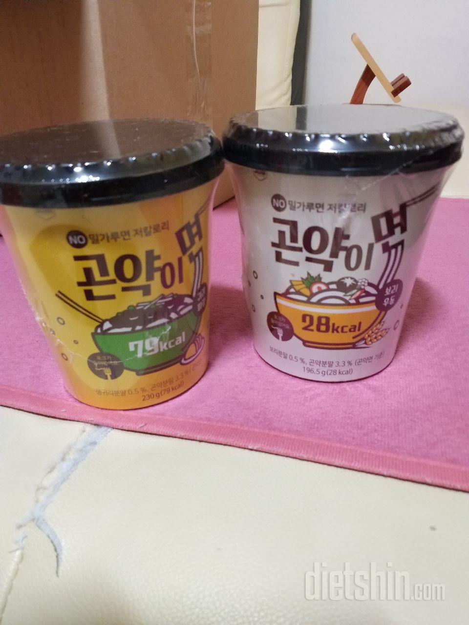 배송도 빠르고 잘받았습니다
아직먹어보