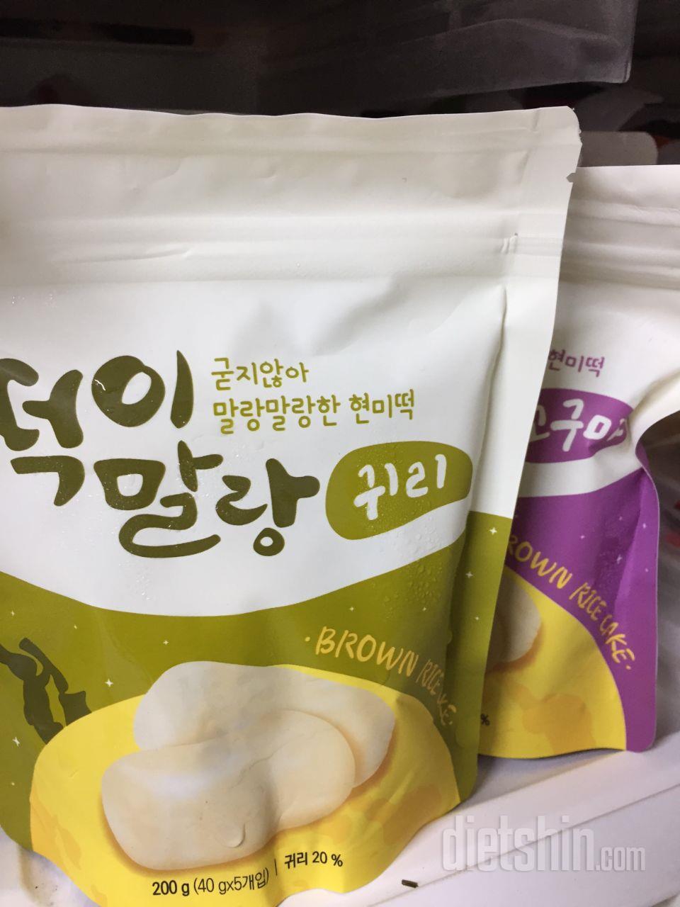 진짜 너무 맛있어요 빵,떡을 너무 좋