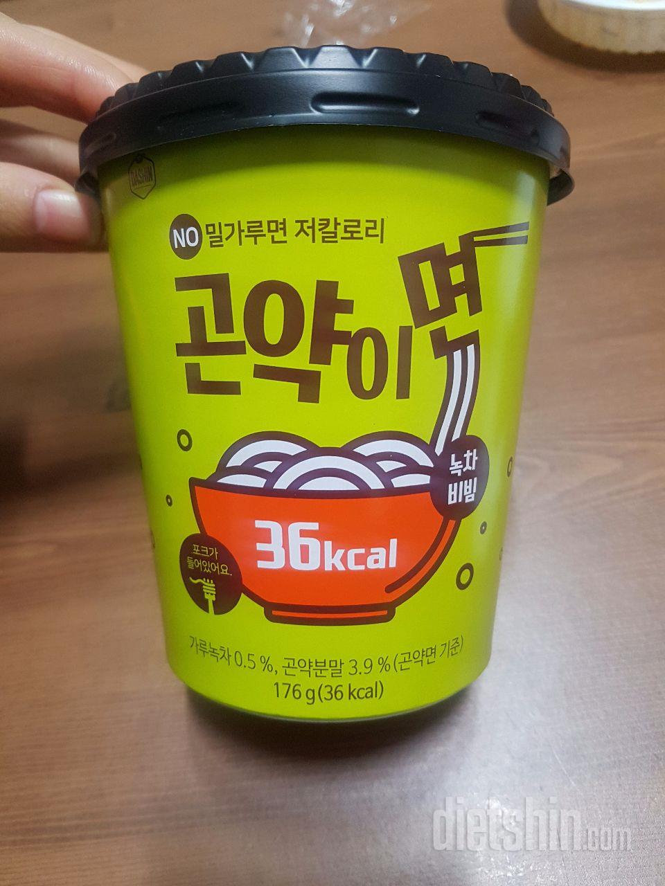 맛괜찮아요. 
3종류시켜서 안질리게