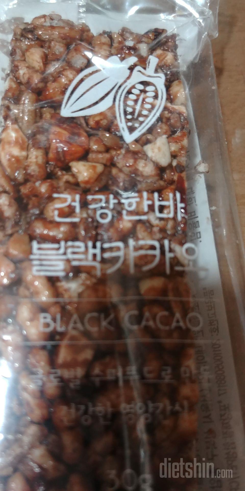 작은 듯 작지 않은 듯 가볍게^^