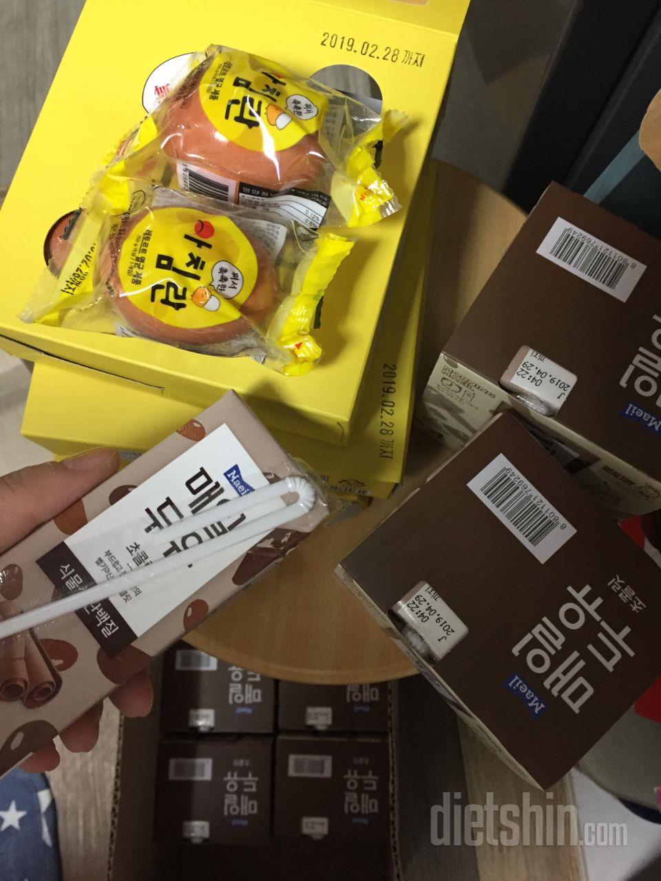 매일두유 초코맛좋아요