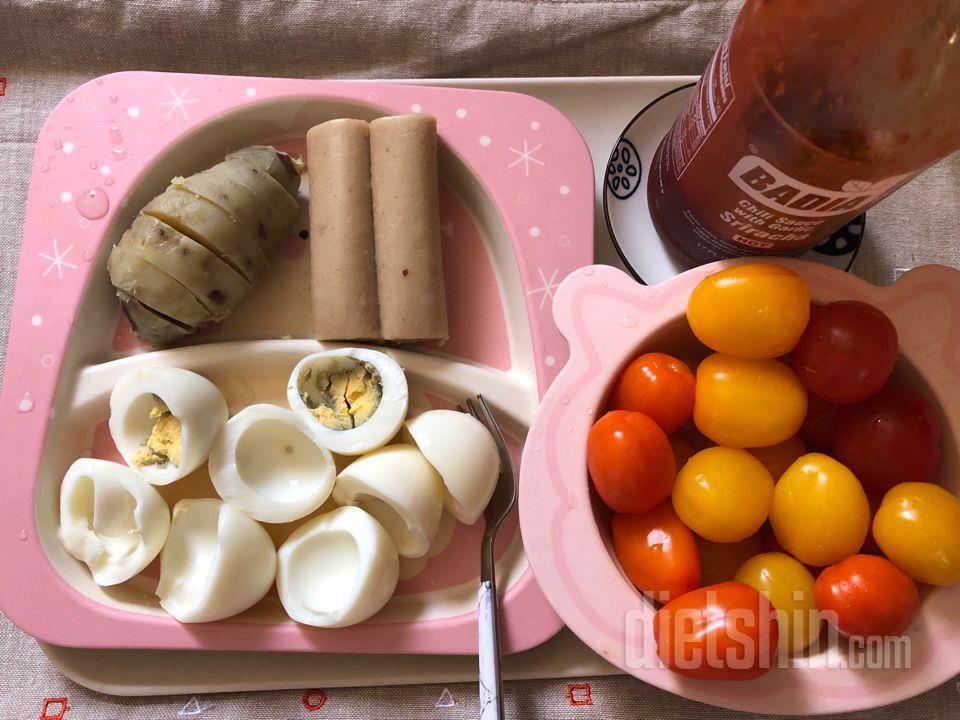 고구마와 단호박에서 현미밥으로 바꿨어요!