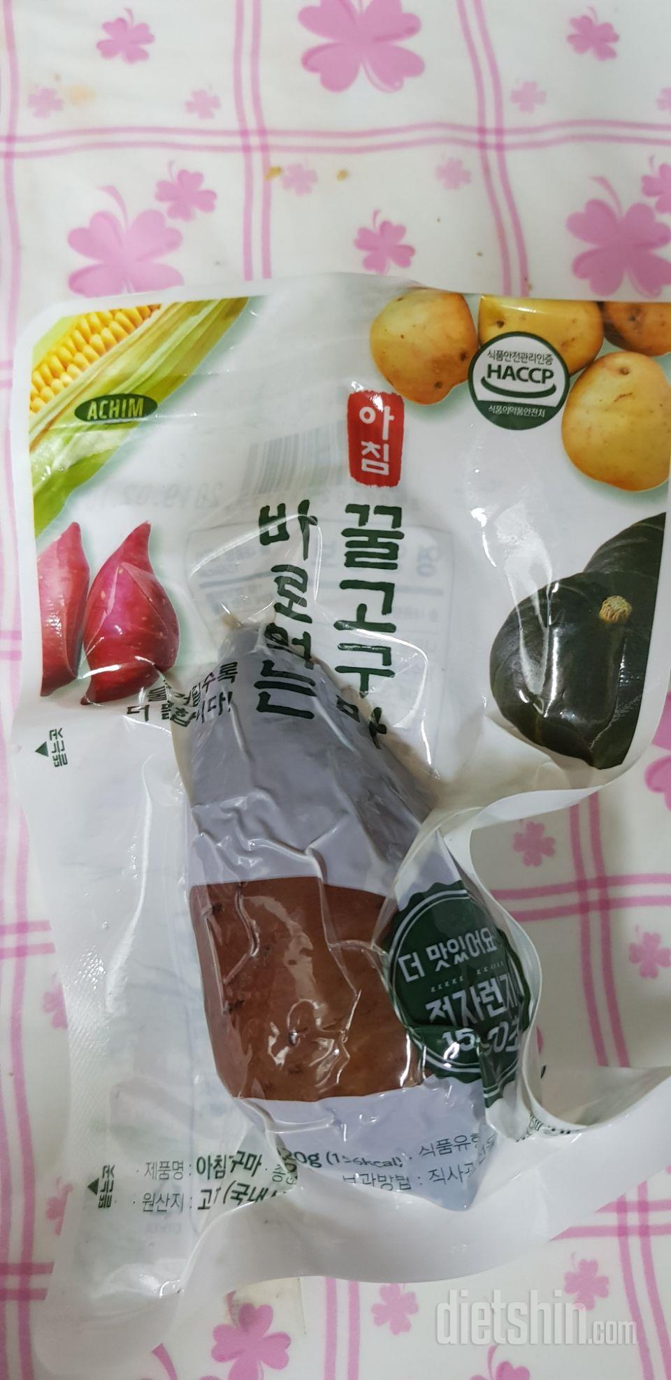 그냥 그래요... 재구매 의사는 없어