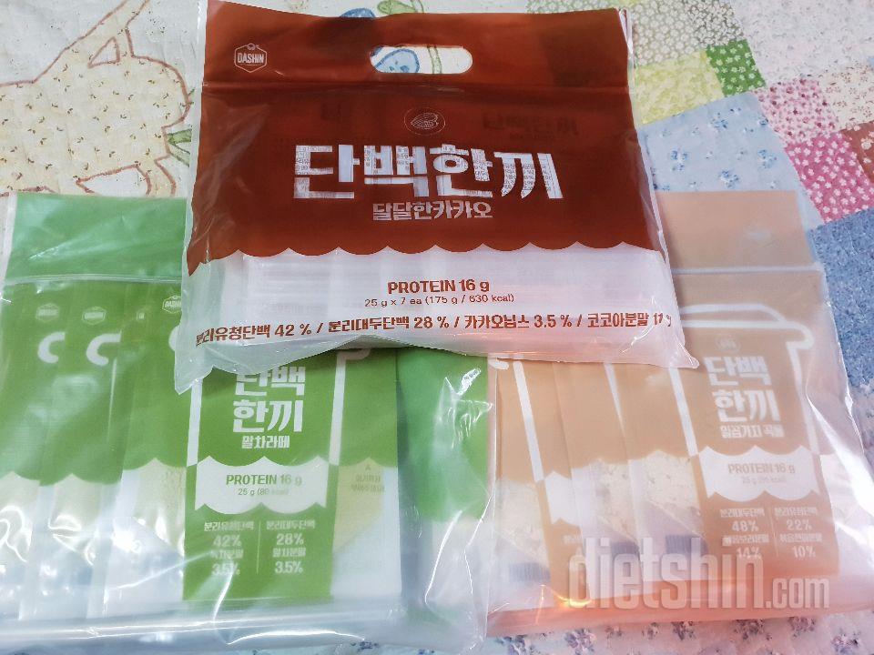 전부터 살까했었는대 이벤트하길래 구매