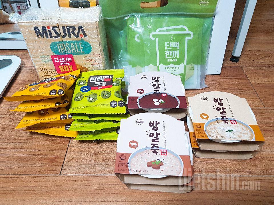 역시 믿고 먹는 통밀당 과자입니다.