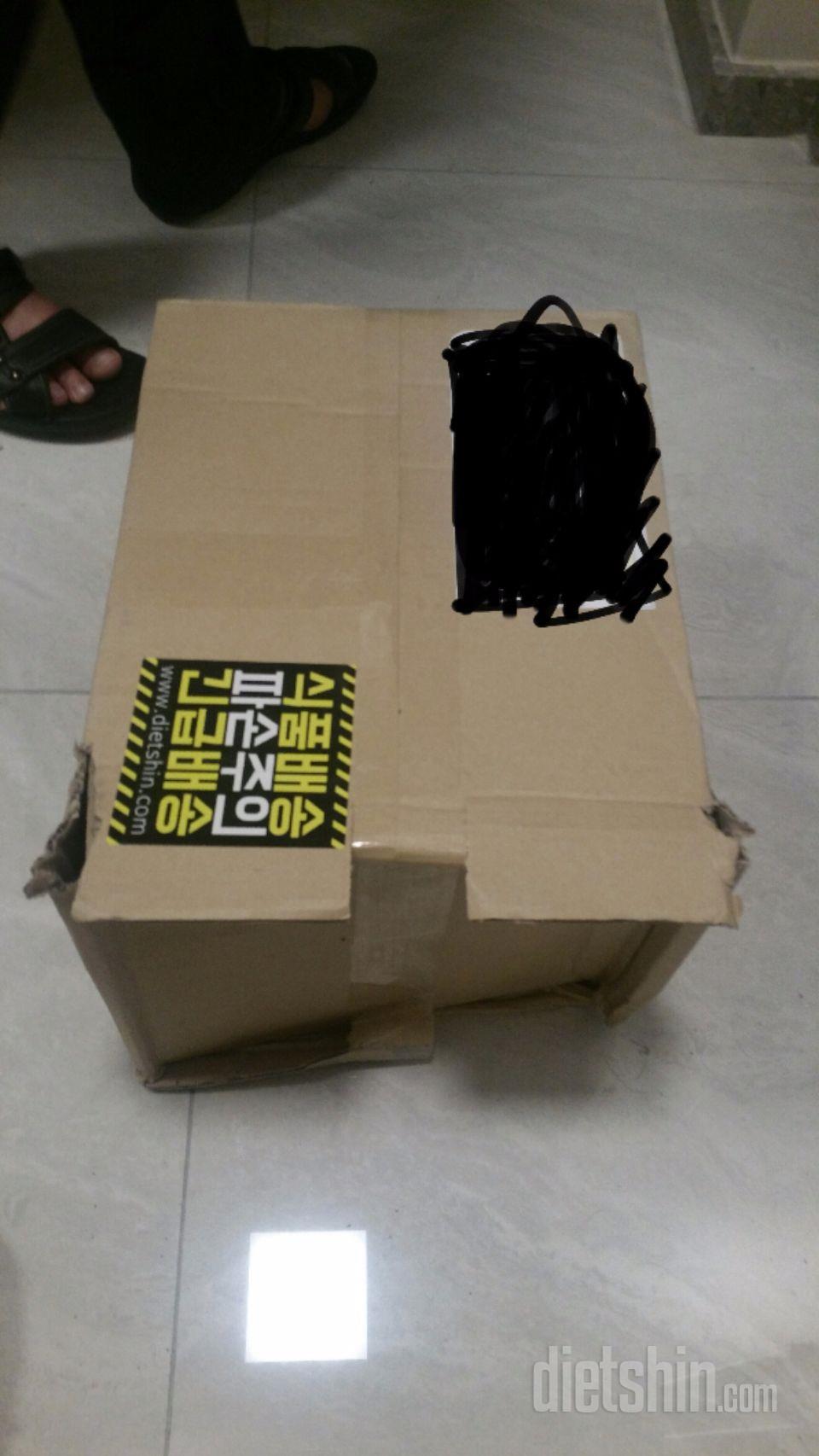 배송 이런 식으로 하시면 곤란합니다.