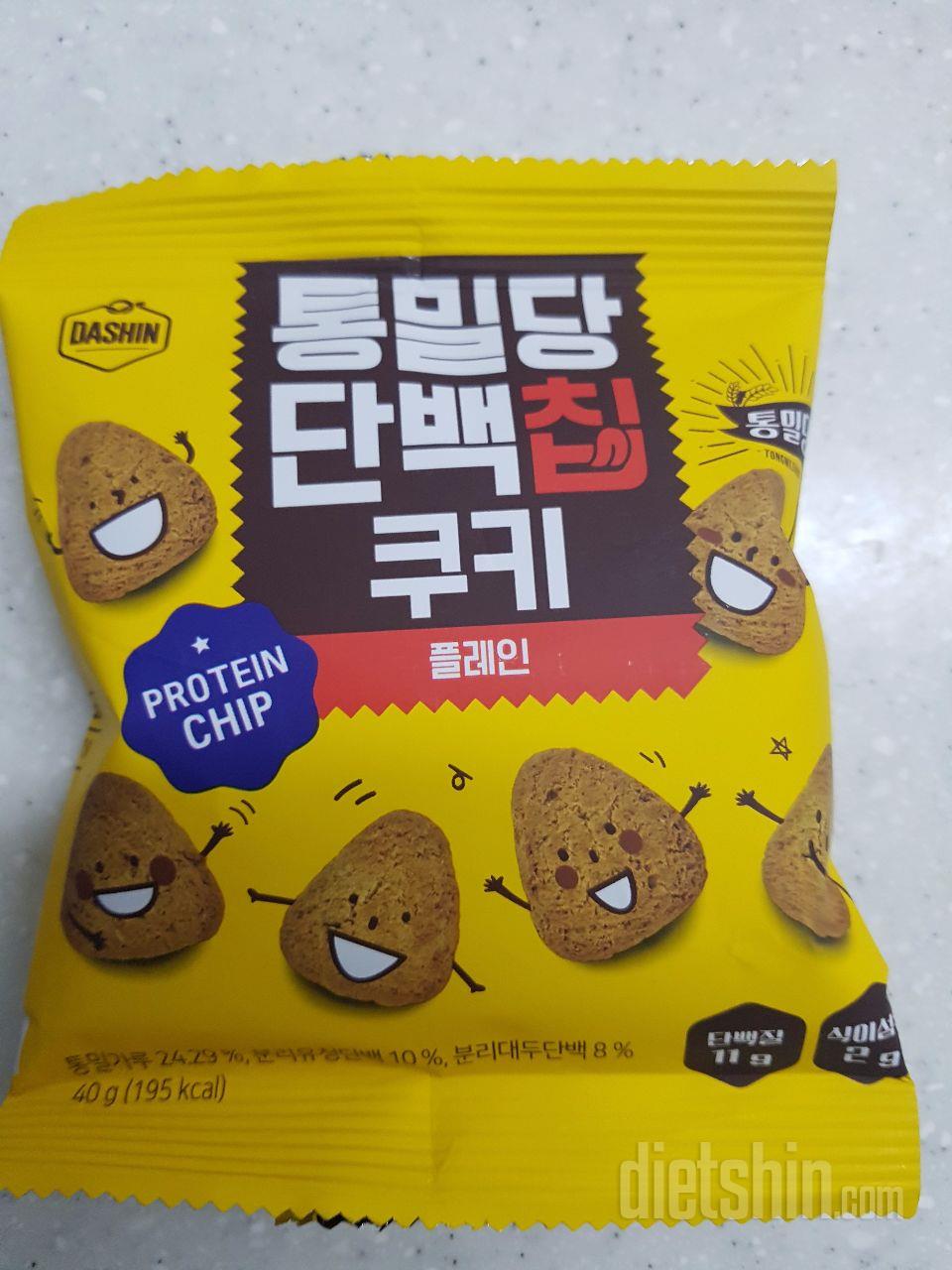 제가 좋아하는 맛이에요 ㅋㅋ