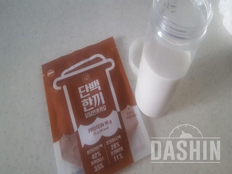 카카오맛이 젤 맛나용ㅎ