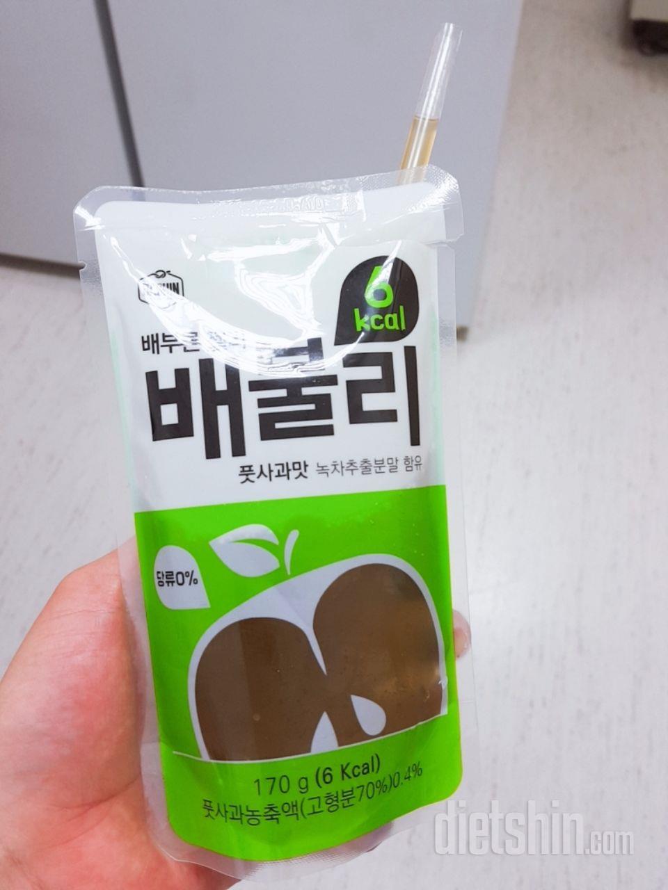 제가먹으려고 샀는데 초딩딸이 더 많이