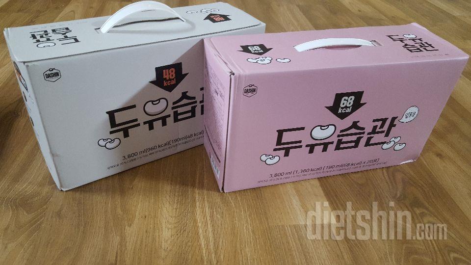두유습관 입문용이랑
기본맛 한박스랑