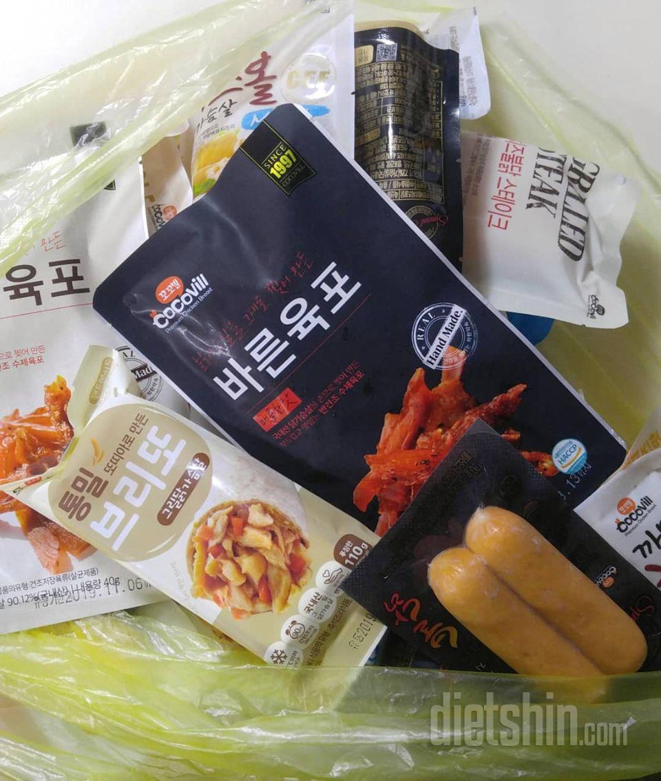 .다이어트를 위해 구매했는데
느낌에