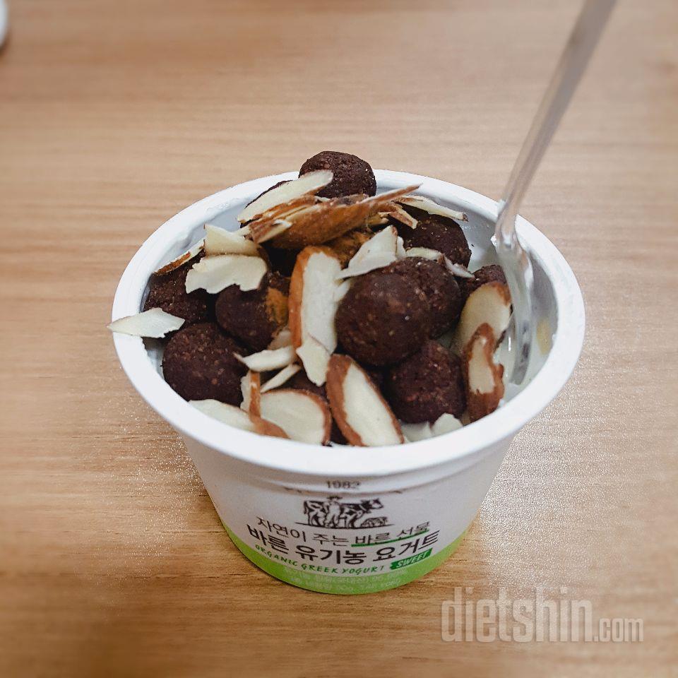 콩콩볼 잘 받았어요!
요콩이도 1개