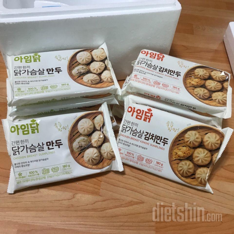 생각보다 속 꽉차고 맛있어요
잘먹겠습