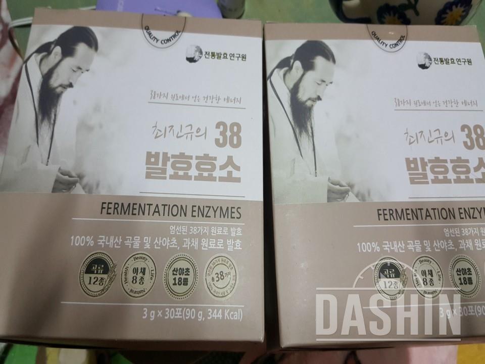효소 매일 꾸준히 섭취하는 게 좋을